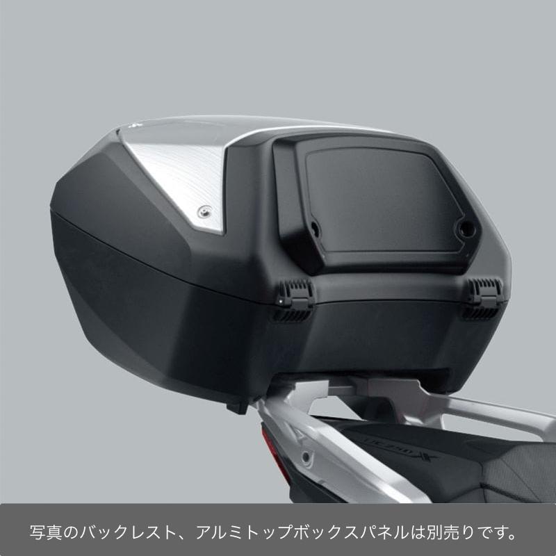 ホンダ（HONDA） HONDA純正 トップボックス 50L ワン・キー・システム