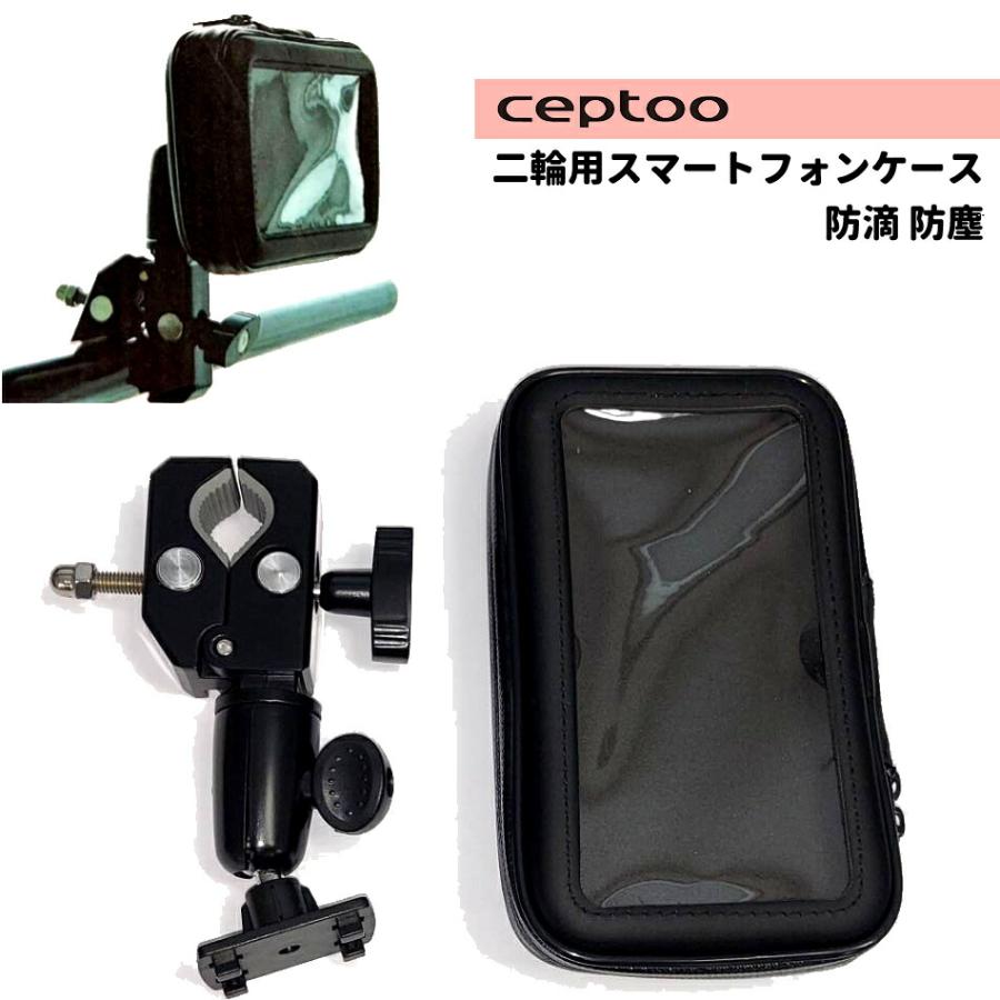 【 ！ 専用】 DAYTONA（バイク用品） 48335 DAYTONA デイトナ バーエンド