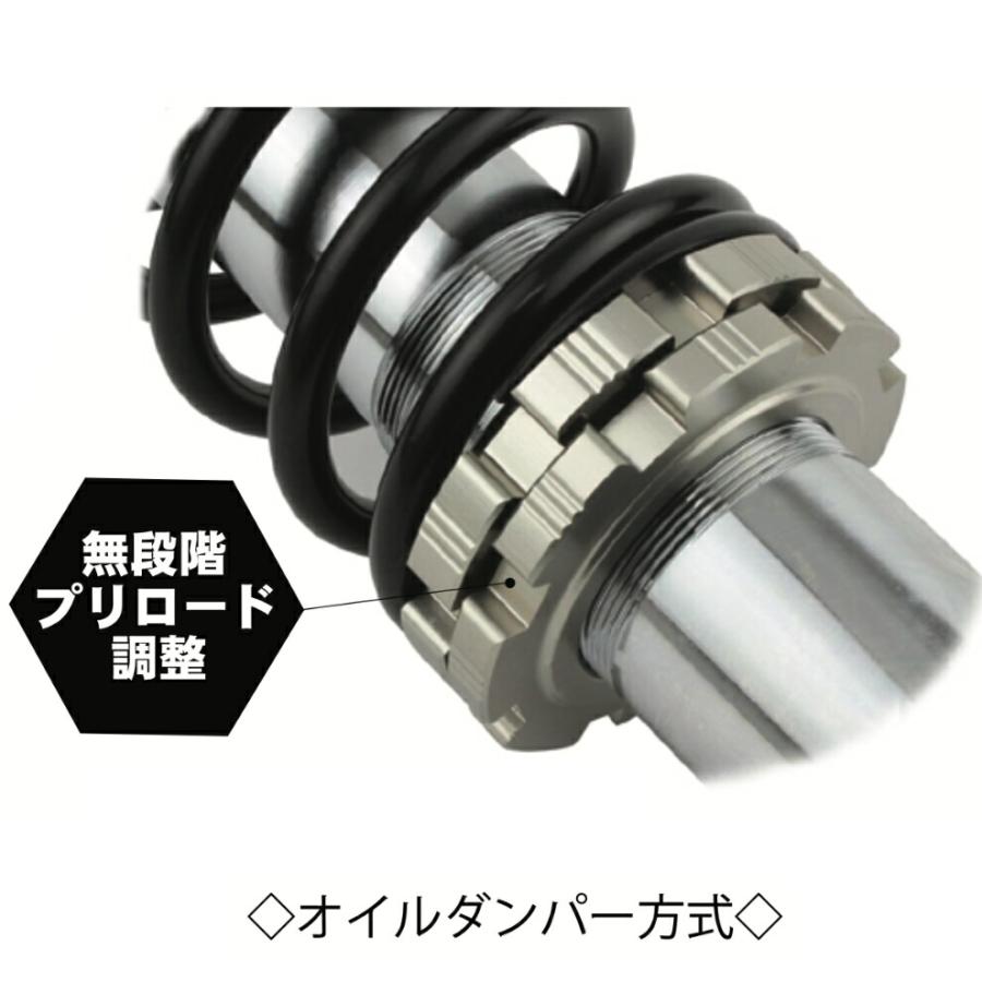 SHIFTUP（シフトアップ） モンキー125 リアショック 260335-69 : Parts