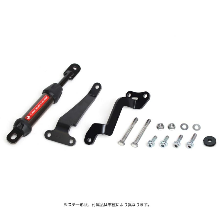 ACTIVE（アクティブ） SUZUKI GSX250R パフォーマンスダンパー