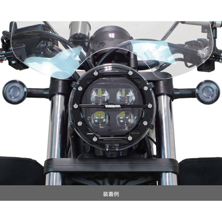 レブル250 スモークテールランプ&ウィンカー スペシャルパーツ武川 武川 TAKEGAWA 05-08-0601 LED