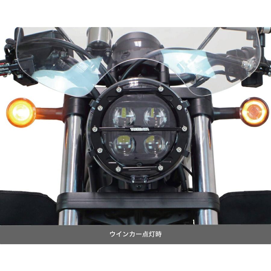 スペシャルパーツ武川 HONDA レブル250/500/CL250 LEDウインカー