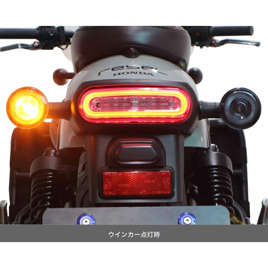 レブル250 スモークテールランプ&ウィンカー Amazon | Motolordd レブル250/500用ウィンカー内蔵コンパクト