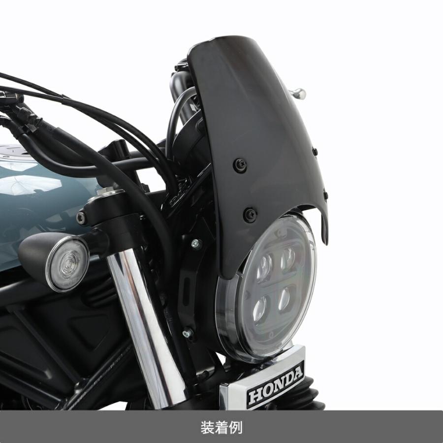 KITACO（キタコ） HONDA CL250 エアロバイザー 670-1870100 : Parts 