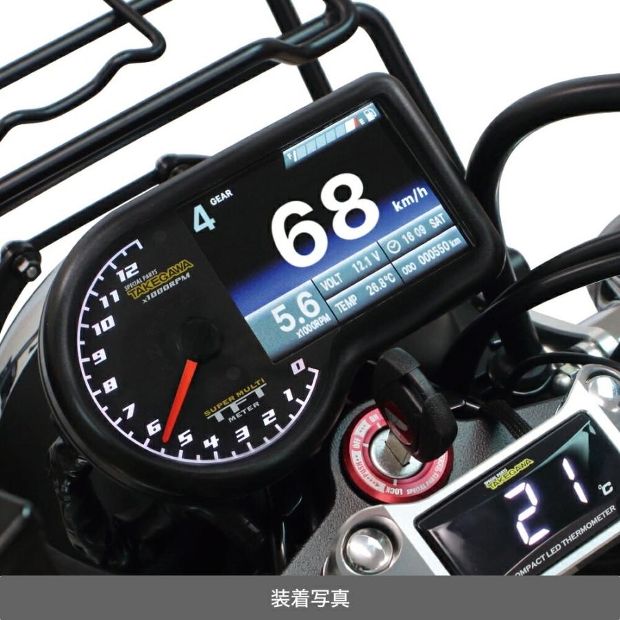 デコデコ 希少　アメリカンダックス　メーター デコデコ 希少 アメリカンダックス メーター デコデコ 希少 アメリカン