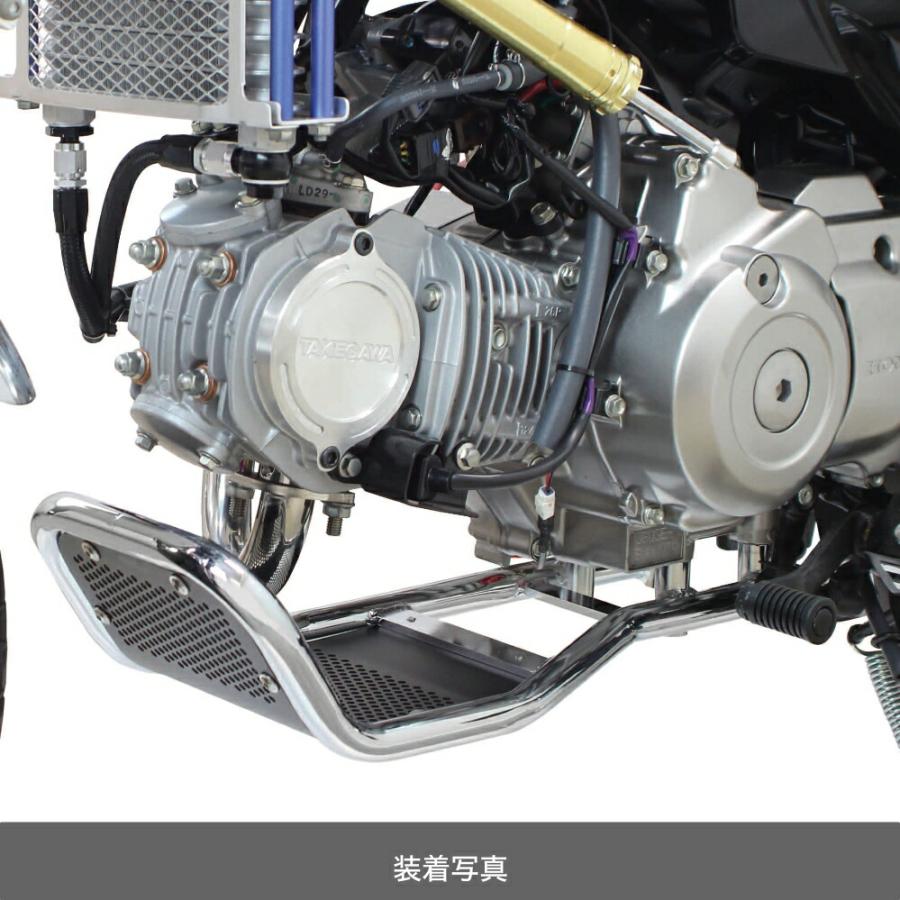 スペシャルパーツ武川 スーパーカブC125/クロスカブ110 エンジンガード