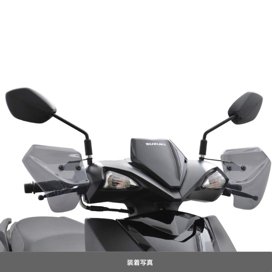 旭風防 SUZUKI アヴェニス125 ナックルバイザー NH-12 : Parts Online