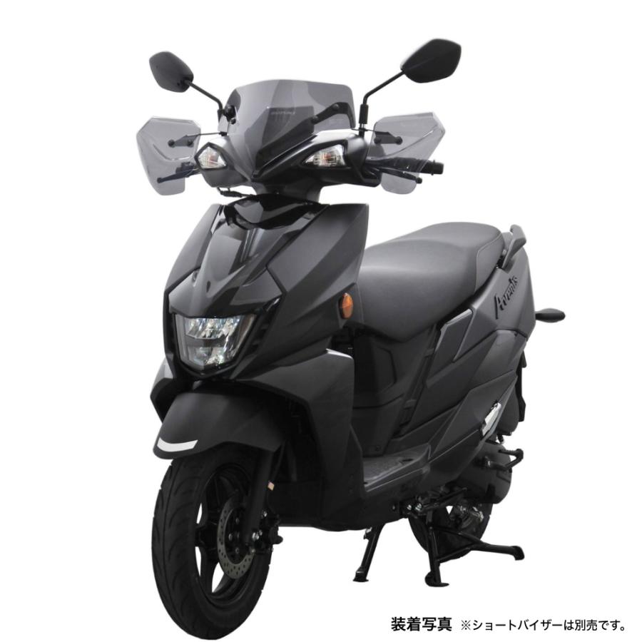 旭風防 SUZUKI アヴェニス125 ナックルバイザー NH-12 : Parts Online