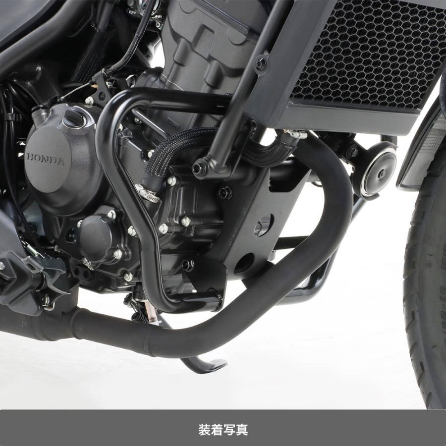 KITACO（キタコ） HONDA レブル250 エンジンガード 550-1860000 