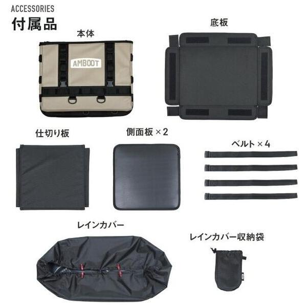 MARUTO AMBOOT リヤボックスEX AB-RBEX01の画像
