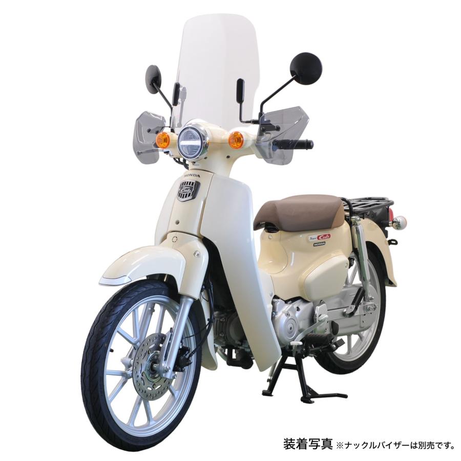 旭風防 HONDA スーパーカブ50/110 ウインドシールド CUB-F3 : Parts
