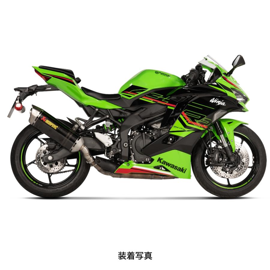 AKRAPOVIC Kawasaki ZX-4R SE/RR スリップオンライン（カーボン） S-K4SO8-HRCJPA_1