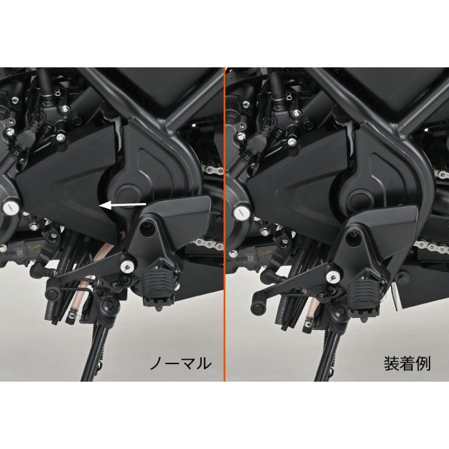 DAYTONA CL250('23) ステップオフセットブラケット 41863 : Parts