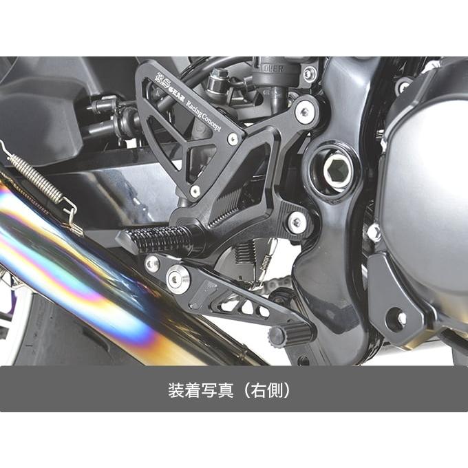 アールズギア Kawasaki Z900RS ライディングステップ（ブラック） AC01