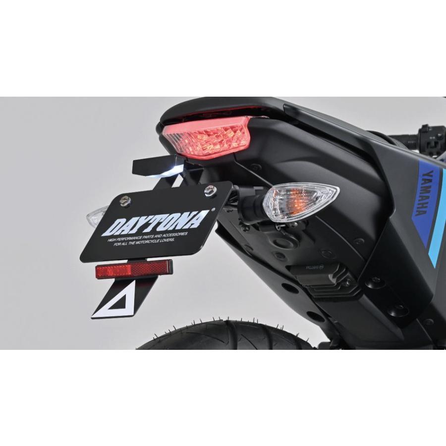 DAYTONA YZF-R125('23) フェンダーレスキット 42169 : Parts Online