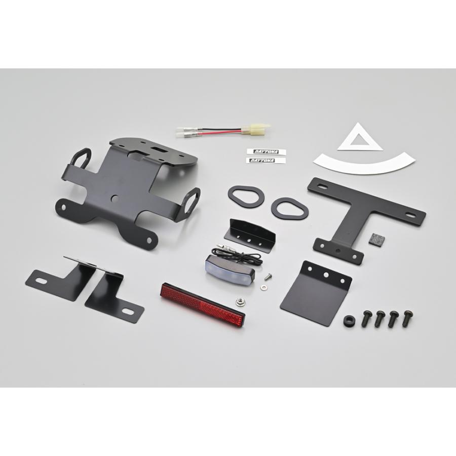 DAYTONA YZF-R125('23) フェンダーレスキット 42169 : Parts Online