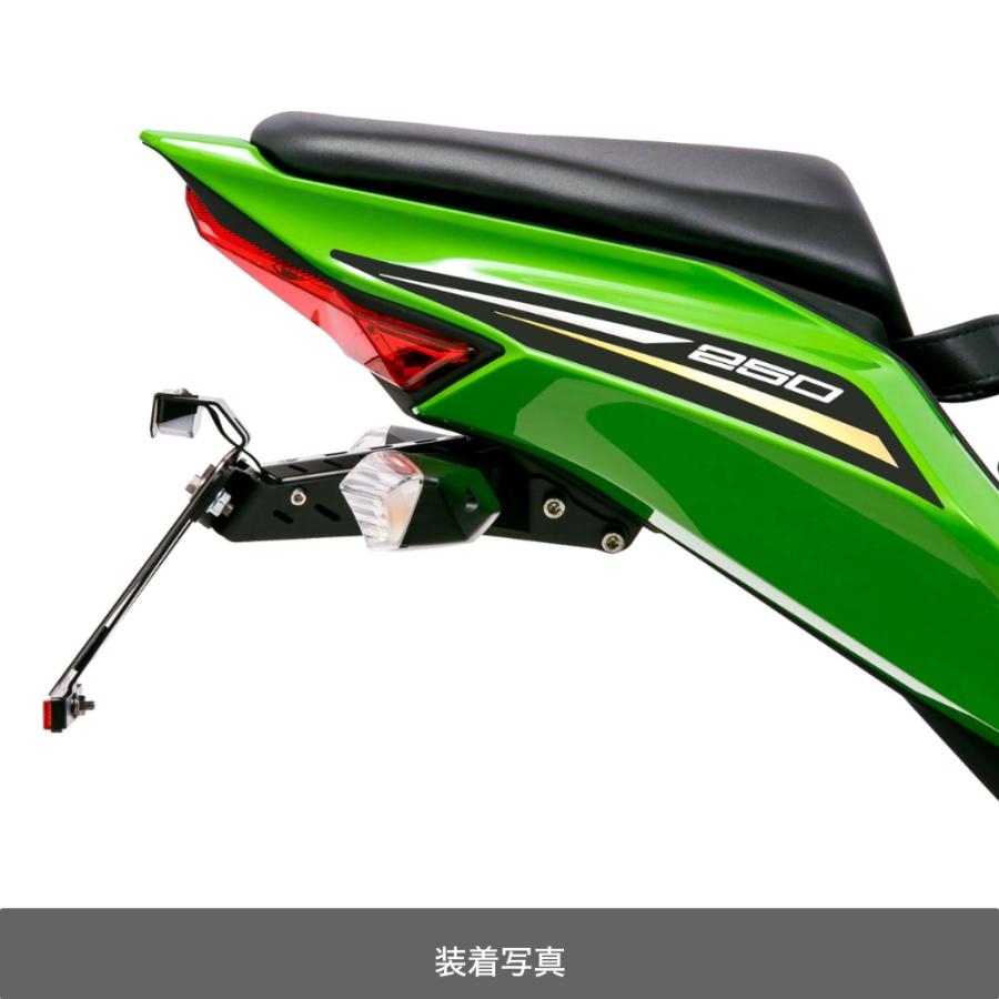 モリワキ ショートフェンダーキット カワサキ ZX-25R,4R,4RR モリワキ Kawasaki ZX-25R/ZX-4R ショートフェンダーキット 08010