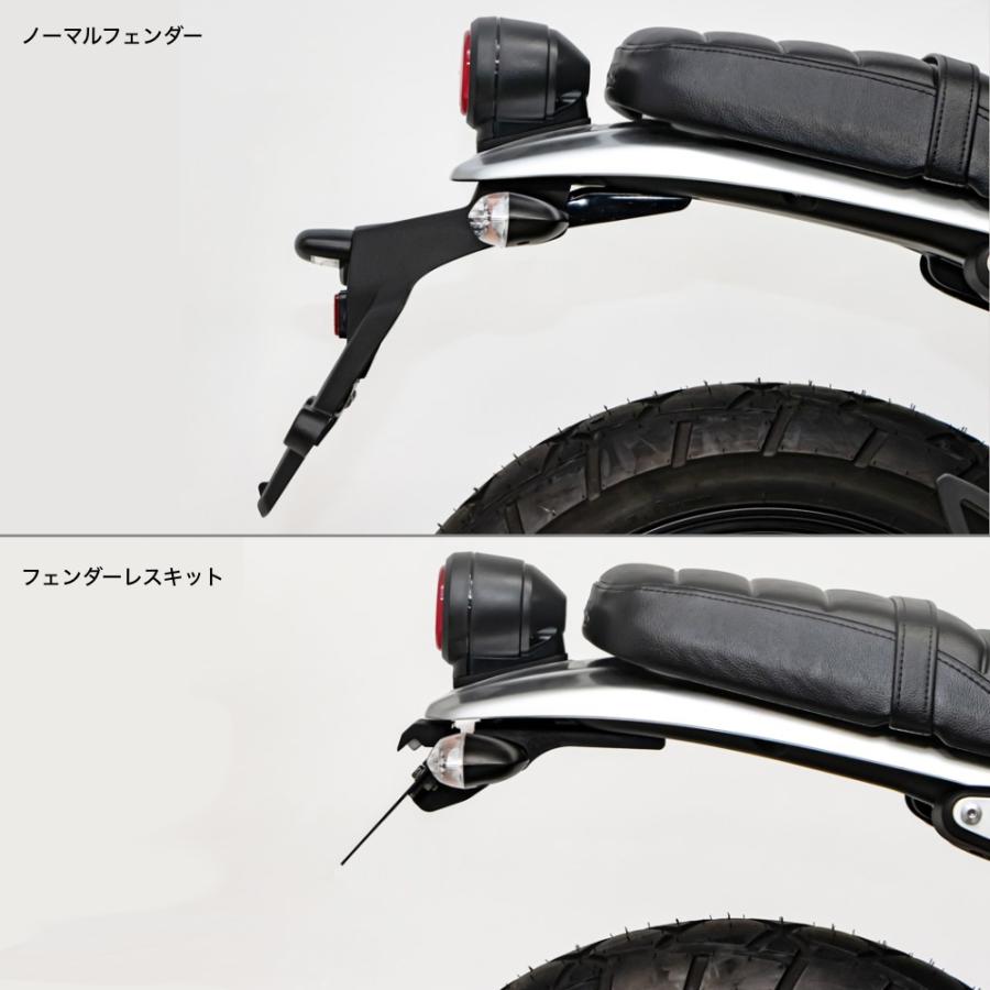 ACTIVE（アクティブ） YAMAHA XSR125 フェンダーレスキット 1153076の画像