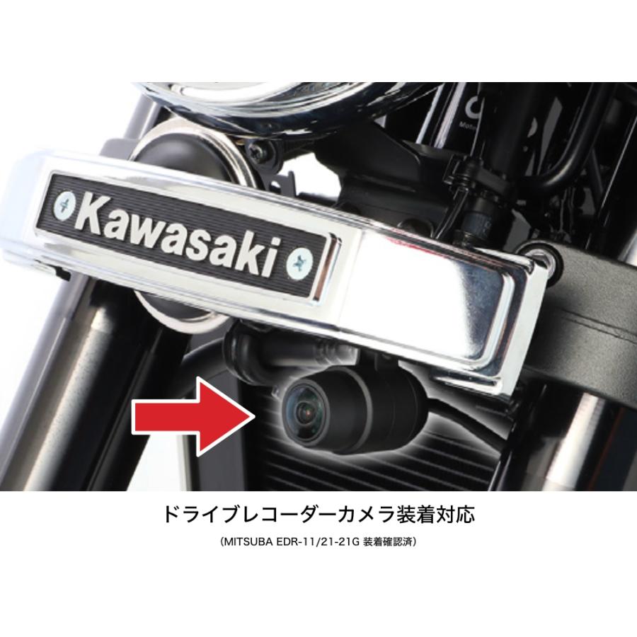 KITACO（キタコ） Kawasaki Z900RS/SE フロントエンブレムKIT 799-4810000｜partsonline｜04
