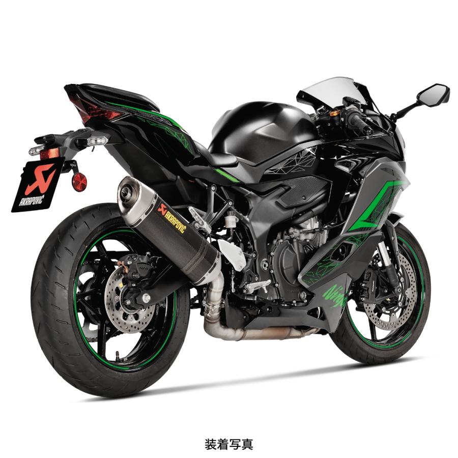 専用 AKRAPOVIC（アクラポビッチ） AKRAPOVIC Kawasaki ZX-25R/SE スリップ