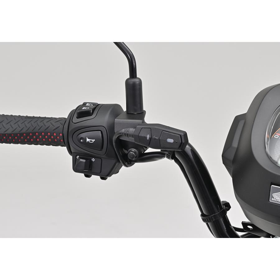 DAYTONA クロスカブ110ドライブレコーダー取り付けキット 39592