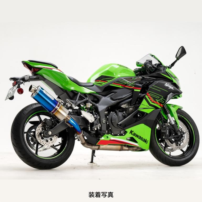 Nojima（ノジマ） Kawasaki ZX-4RR/R SE HEATチタン・スリップオン