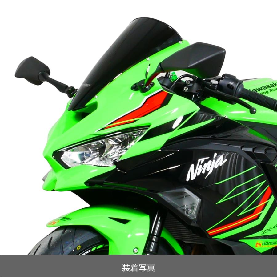 MRA Kawasaki ZX-4RR/R SE スクリーン レーシング（ブラック） MR691K