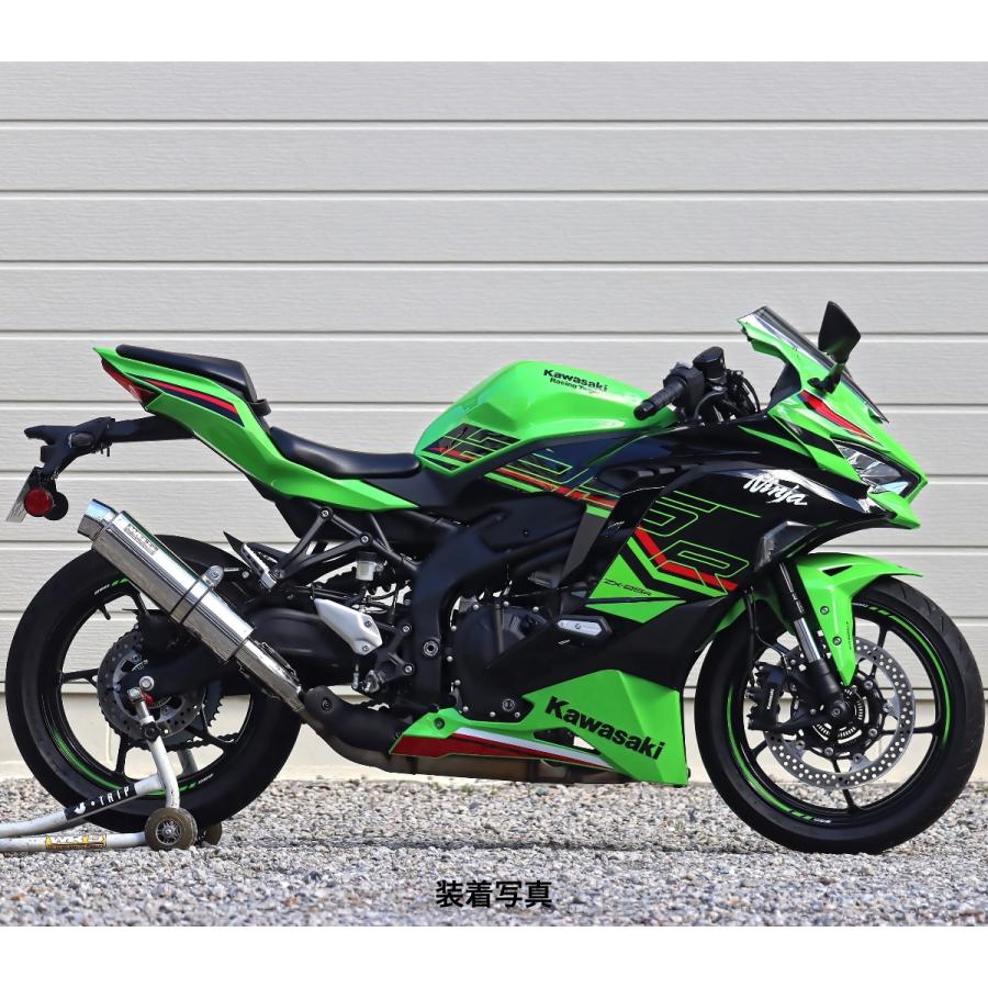 WR'S Kawasaki ZX-25R SE ('23-) SLIP-ON ラウンドステンレス
