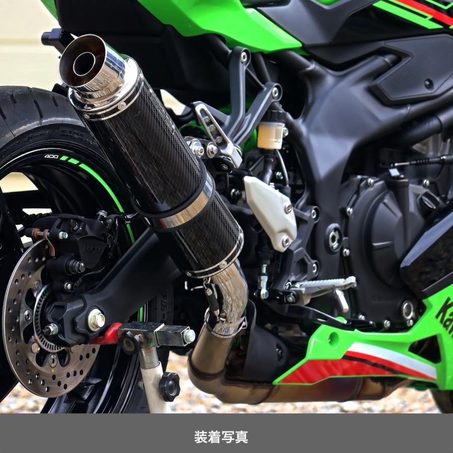 WR'S Kawasaki ZX-25R SE ('23-) SLIP-ON ラウンドカーボン