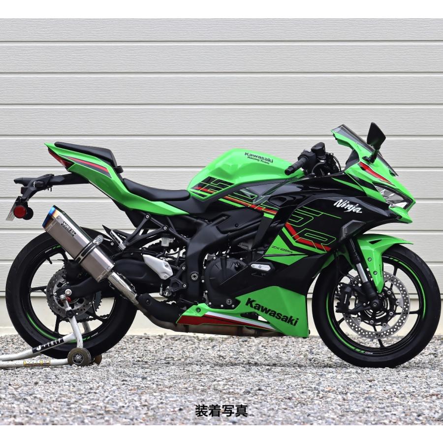 Shota　LSマフラー再出品 WR'S Kawasaki ZX-25R SE ('23-) SS-OVAL ソリッドチタンスリップオン