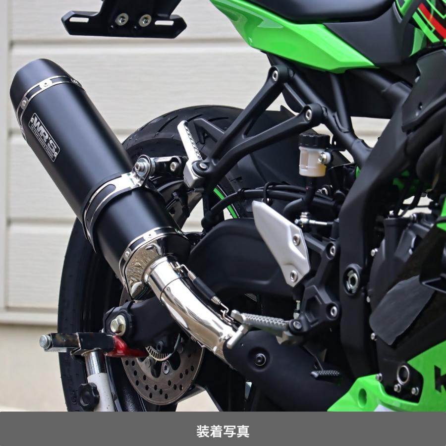 やす WR'S Kawasaki ZX-25R SE ('23-) SS-OVAL F-BLACKチタンスリップオン