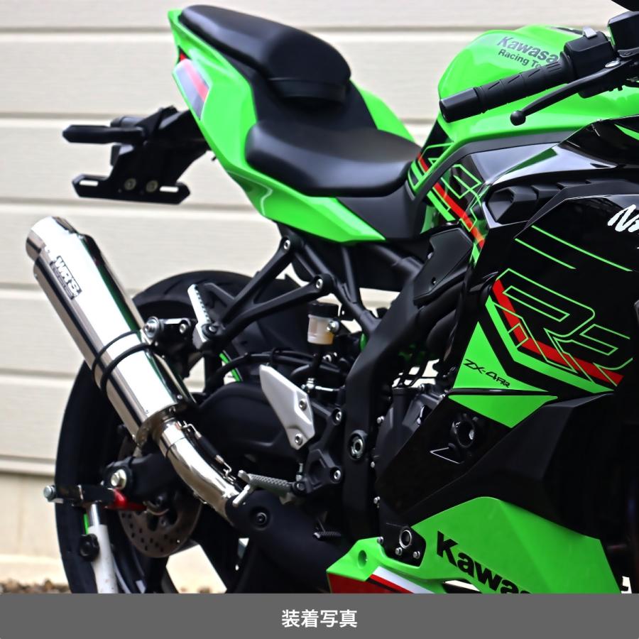 WR'S Kawasaki ZX-4R SE/ZX-4RR ラウンドタイプSLIP-ONマフラー