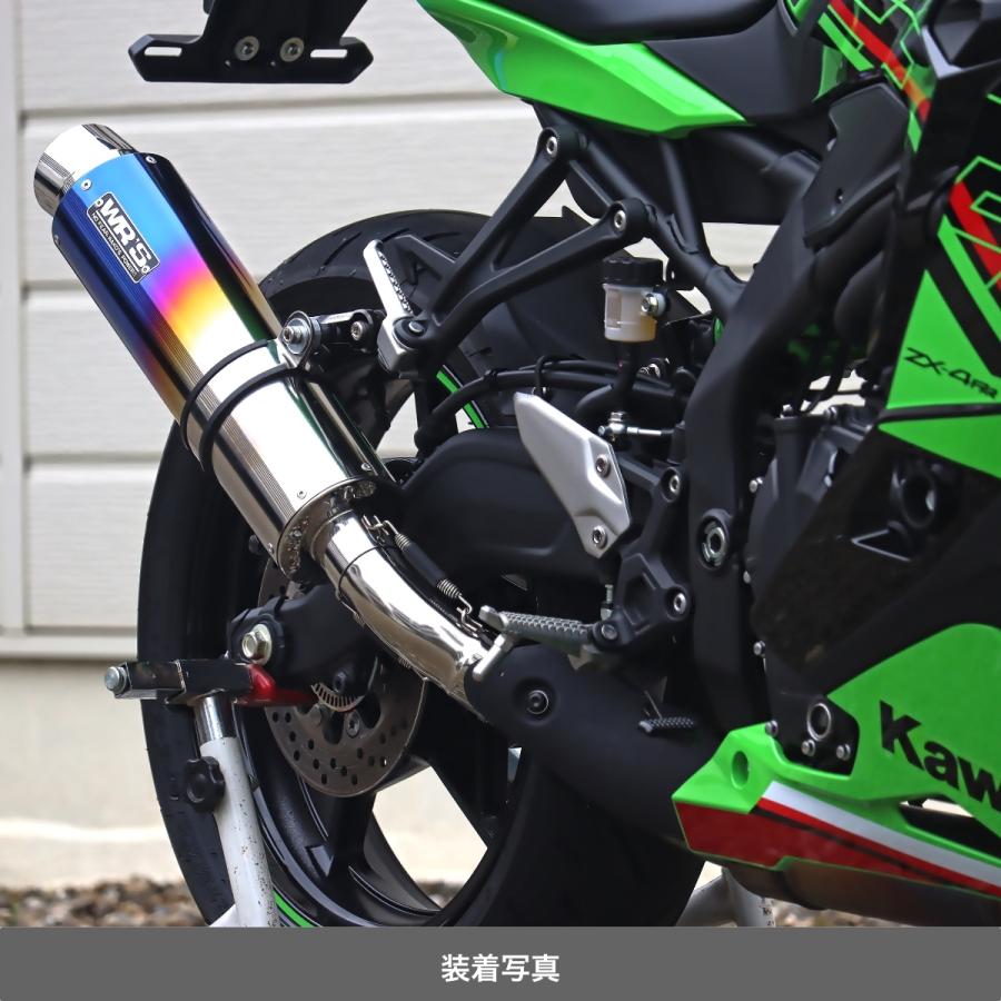 WR'S Kawasaki ZX-4R SE/ZX-4RR ラウンドタイプSLIP-ONマフラー（焼き