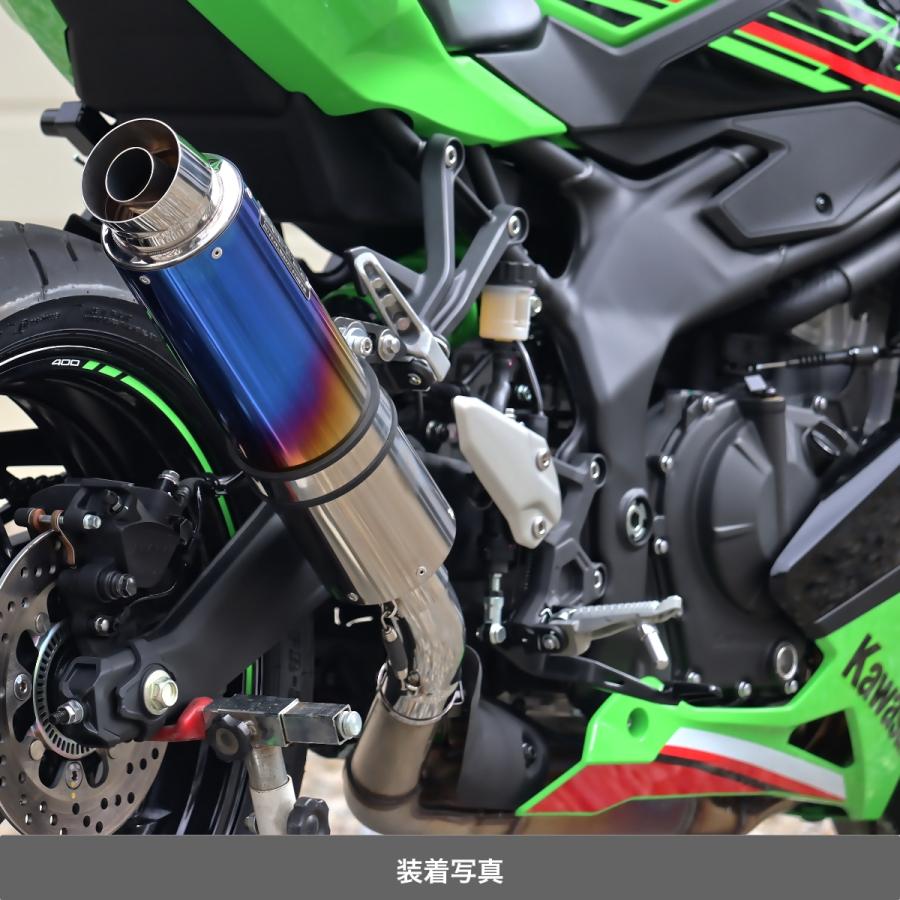 WR'S Kawasaki ZX-4R SE/ZX-4RR ラウンドタイプSLIP-ONマフラー（焼き