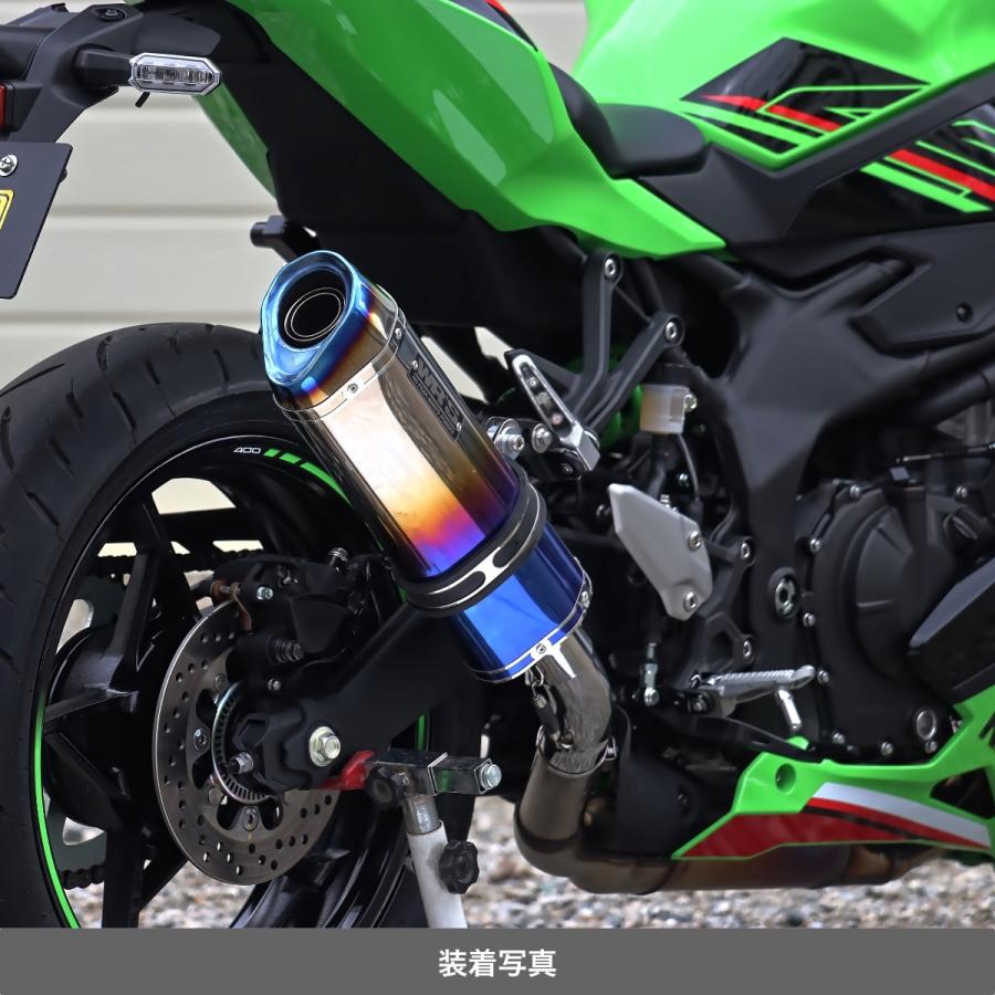 Sさん 専用 ZX-4R SE/RRエキパイ交換] 高回転型エンジンにゆとりと優しさをプラス