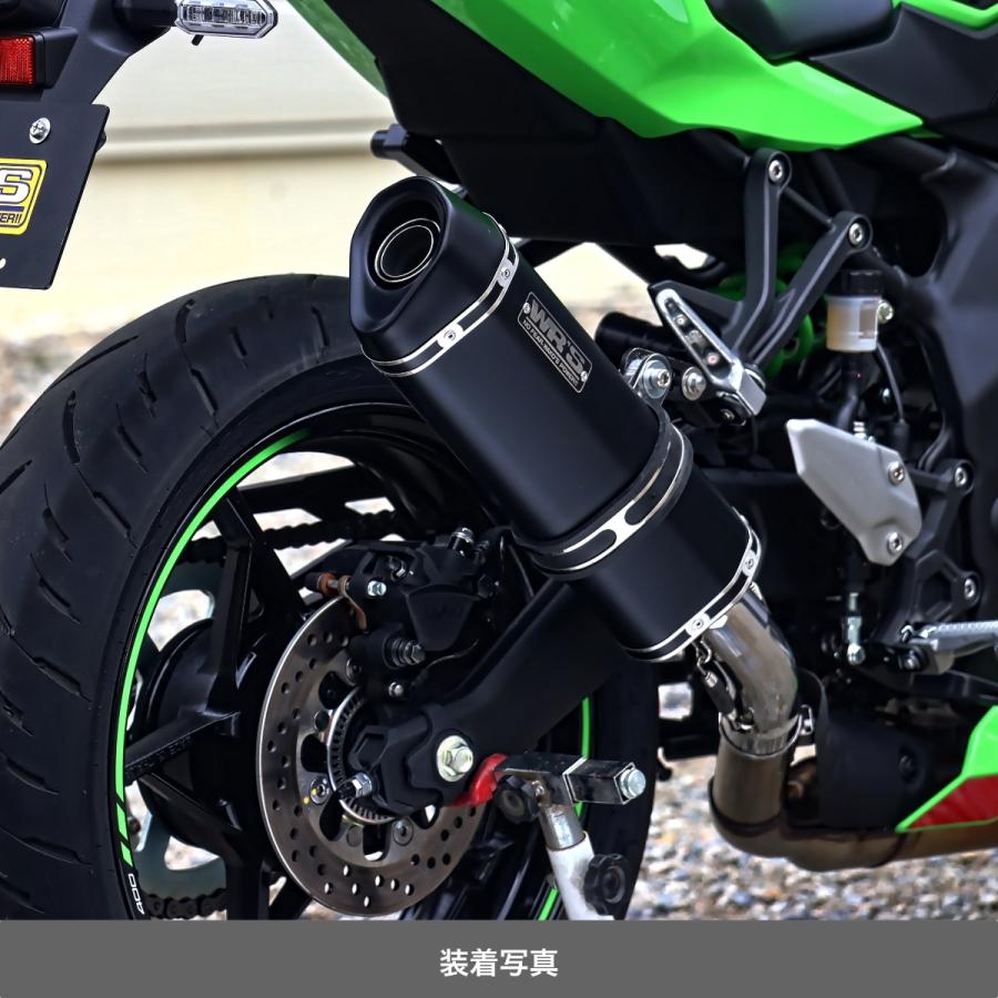 WR'S Kawasaki ZX-4R SE/ZX-4RR SS-OVAL F-BLACK チタンスリップオン