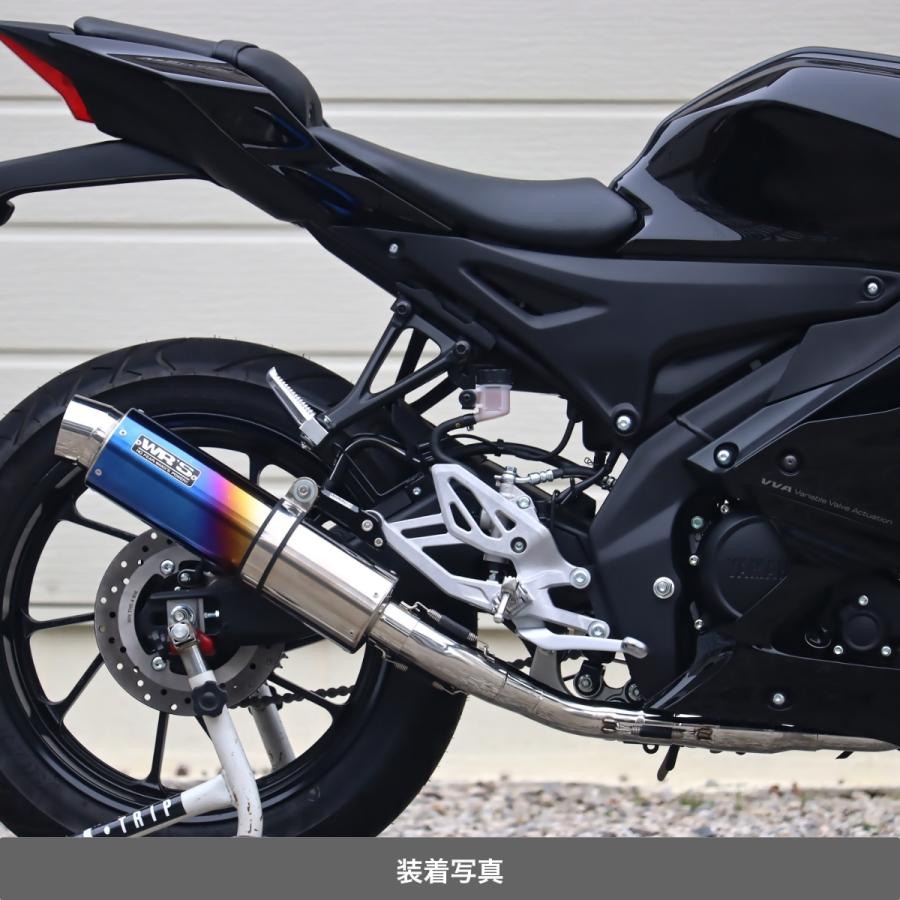 WR'S YZF-R125/R15/MT-125 ラウンドタイプフルエキゾーストマフラー