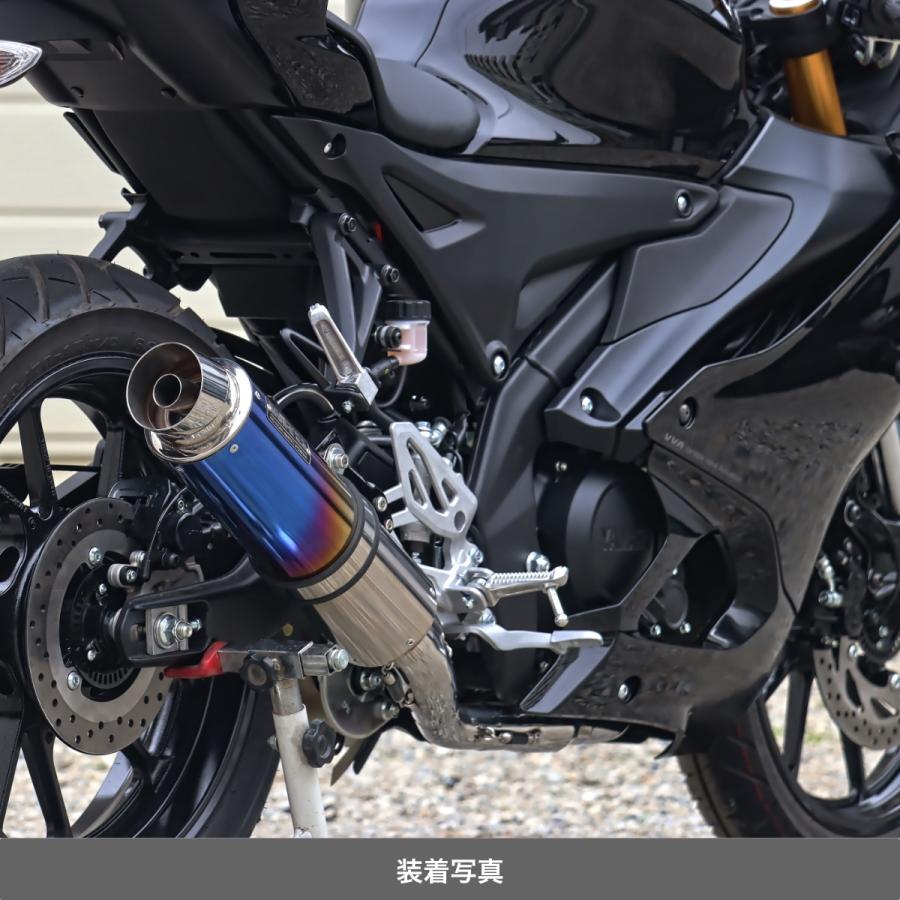 WR'S YZF-R125/R15/MT-125 ラウンドタイプフルエキゾーストマフラー
