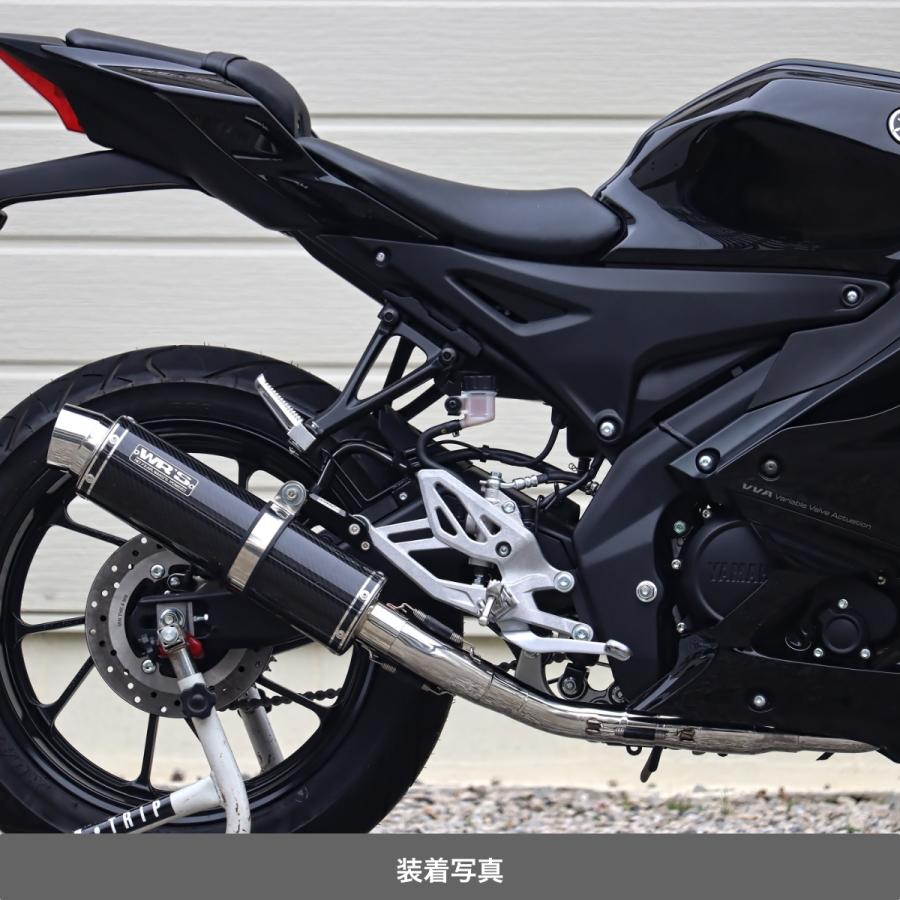 WR'S YZF-R125/R15/MT-125 ラウンドタイプフルエキゾーストマフラー