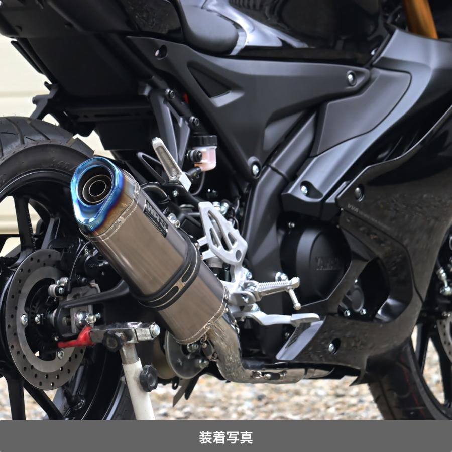 YZF-R125 MT125 (23〜24) WR'S マフラー 焼き色チタン WR'S YZF-R125/R15/MT-125 SS-OVAL ソリッドチタンフルエキゾースト