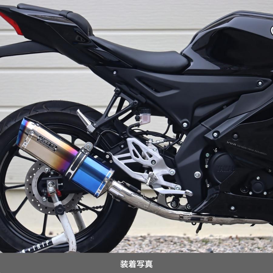 WR'S YZF-R125/R15/MT-125 SS-OVAL 焼き色チタンフルエキゾーストマフラー LB2140JM｜partsonline｜02