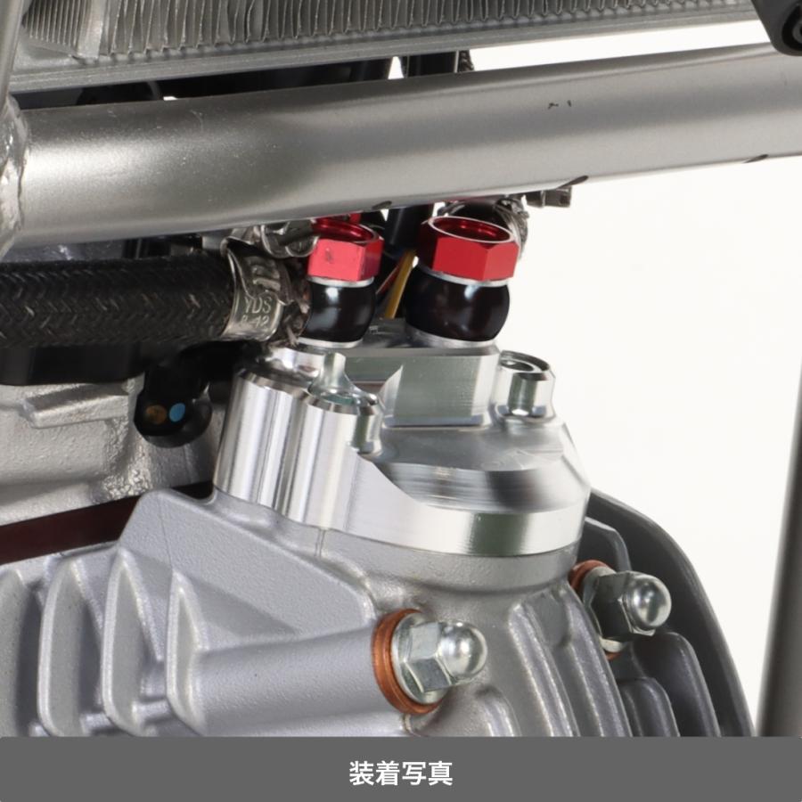 KITACO（キタコ） HONDA CT125 スーパーオイルクーラーKIT 360-1471100