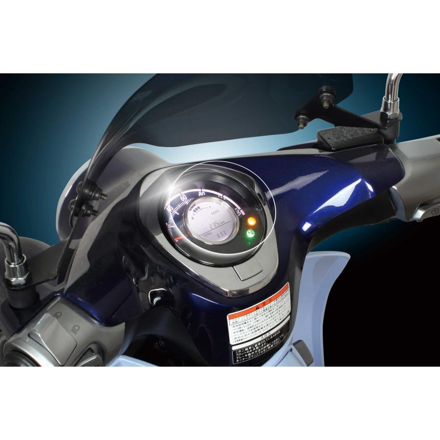 スペシャルパーツ武川 スーパーカブC125 メーター保護フィルム(クリア