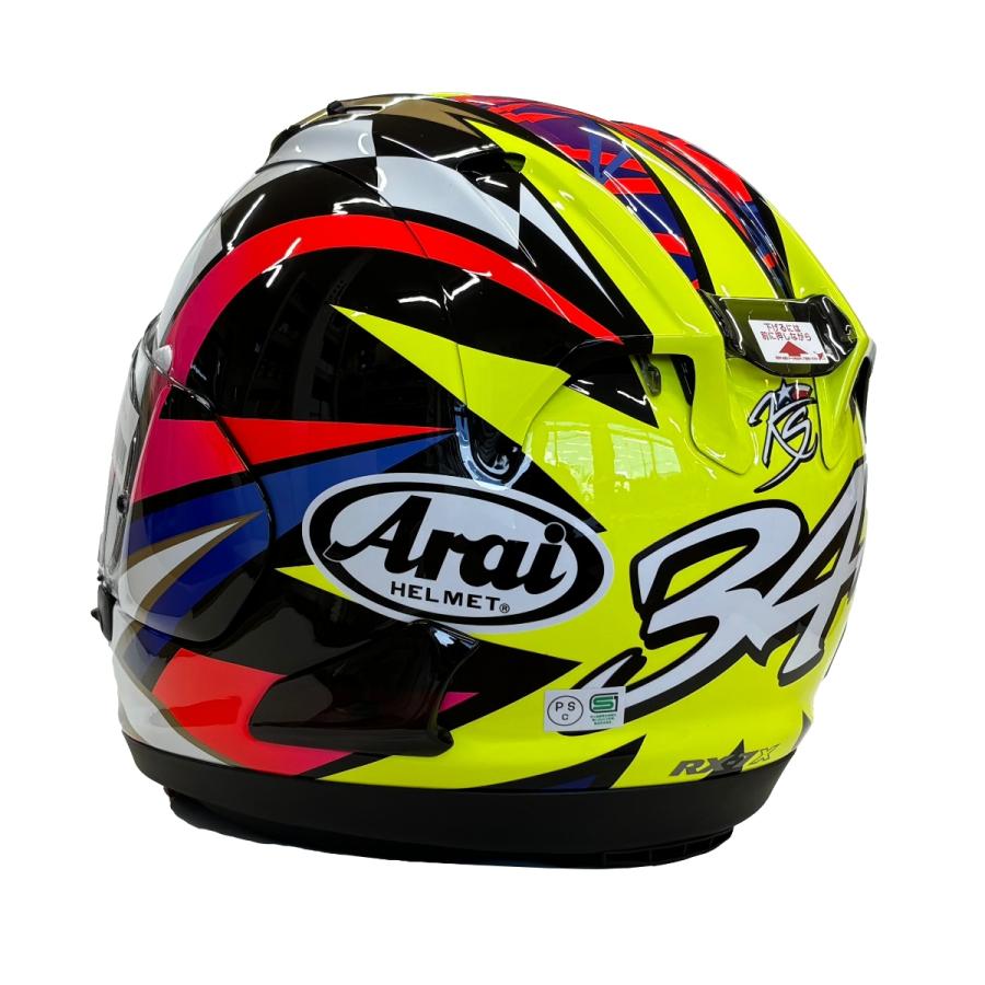 Arai RX-7X SCHWANTZ 30th（シュワンツ 30th） フルフェイスヘルメット 