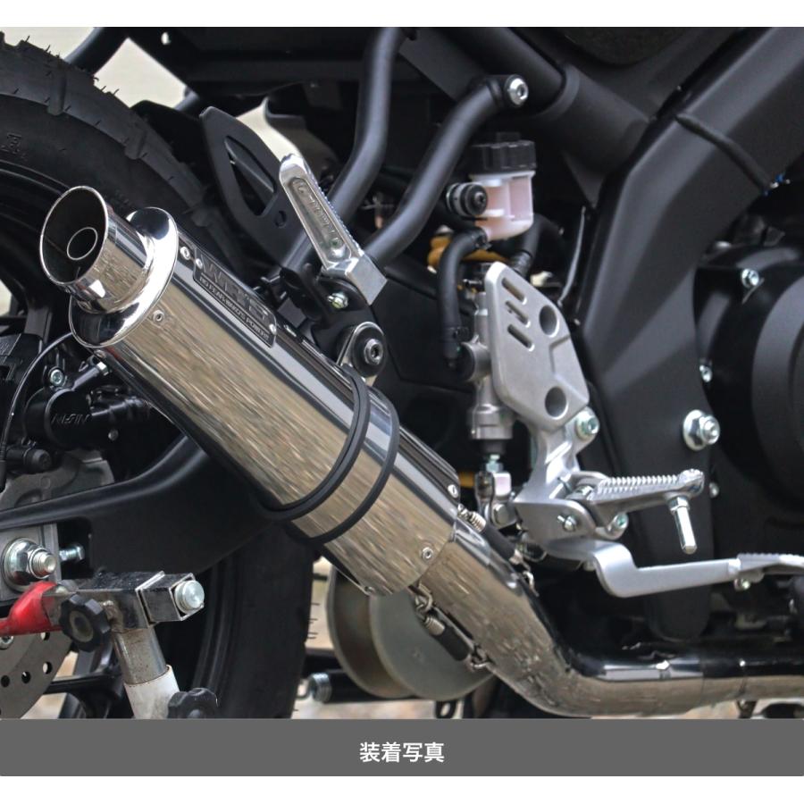 WR'S YAMAHA XSR125 ショートオーバルフルエキゾーストマフラー