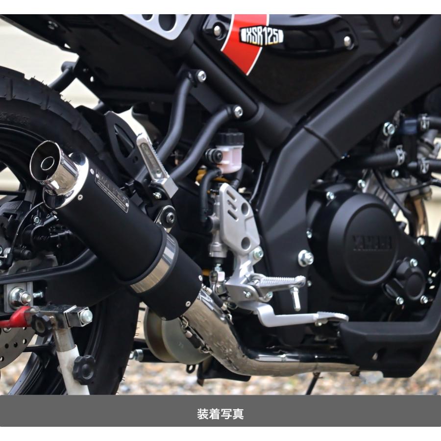 WR'S YAMAHA XSR125 ショートオーバルフルエキゾーストマフラー（F