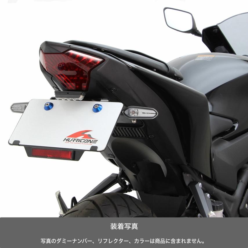 ハリケーン YAMAHA YZF-R25/R3/MT-25/MT-03 フェンダーレスキット
