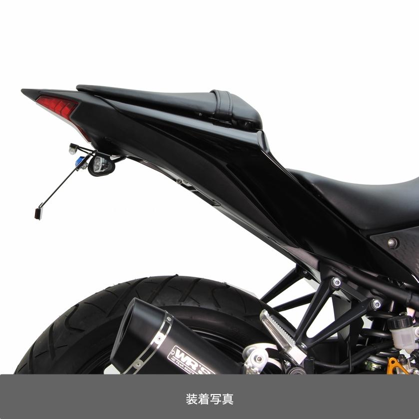 ハリケーン YAMAHA YZF-R25/R3/MT-25/MT-03 フェンダーレスキット