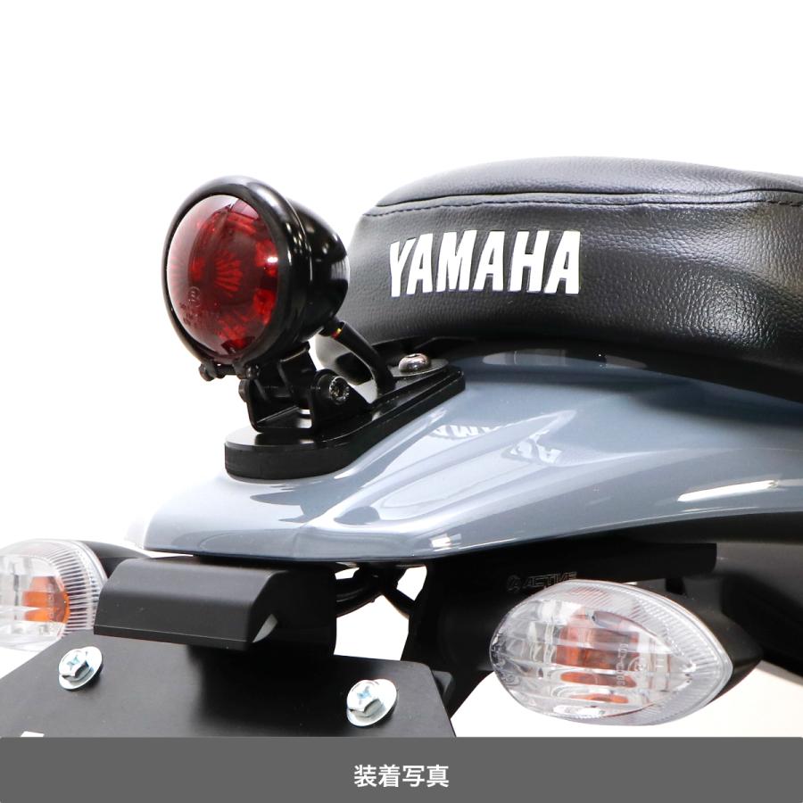 ACTIVE YAMAHA XSR125 LED丸型スモールテールランプキット（レッド