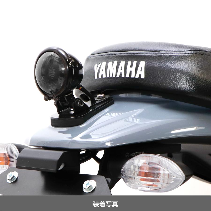 ACTIVE YAMAHA XSR125 LED丸型スモールテールランプキット（スモーク